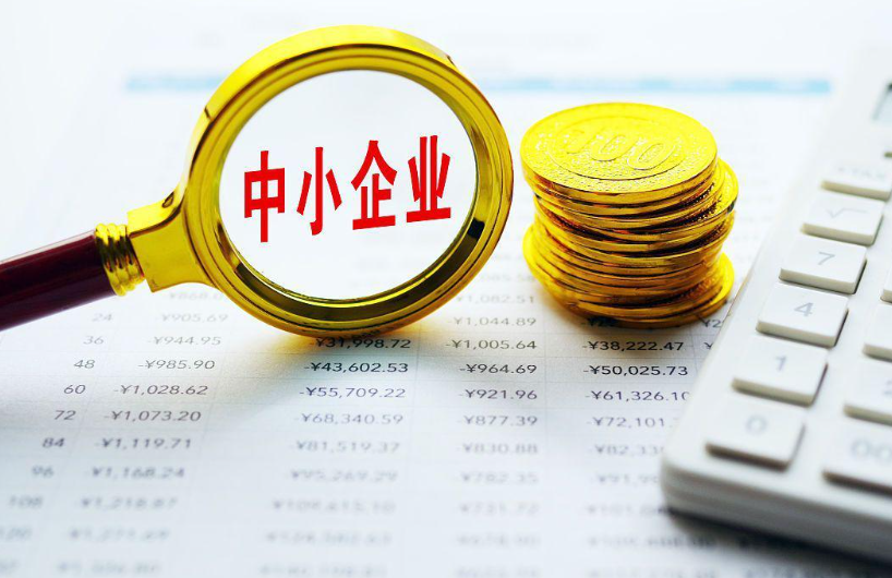 商用工程物资集采配送模式对比：忆涵源实业供应链资源解析